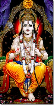 Lord Rama