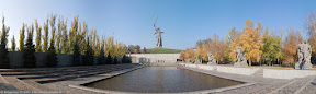Площадь Героев