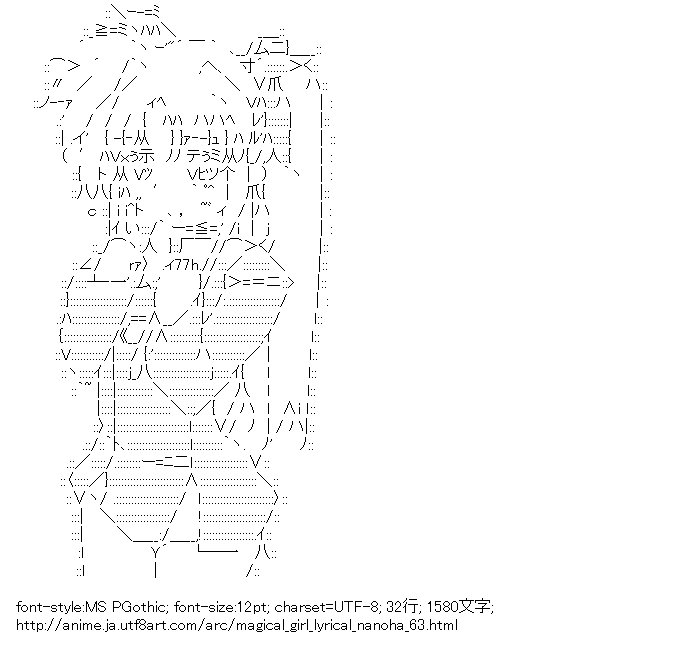 魔法少女リリカルなのは,フェイト・テスタロッサ
