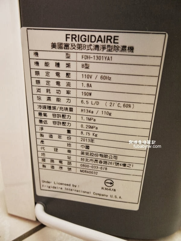 調整大小P1170912 調整大小P1170912