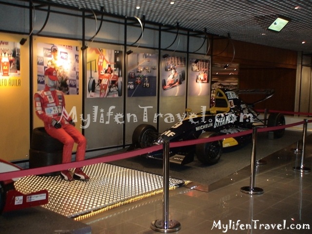 Grand Prix Museum 0119 Grand Prix Museum 0119