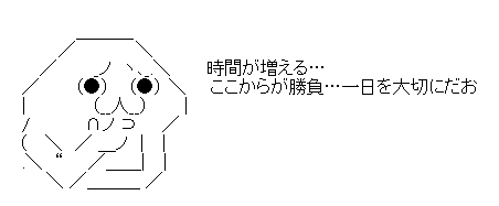 279d37ff61ea1c911c7444509ceb99a2