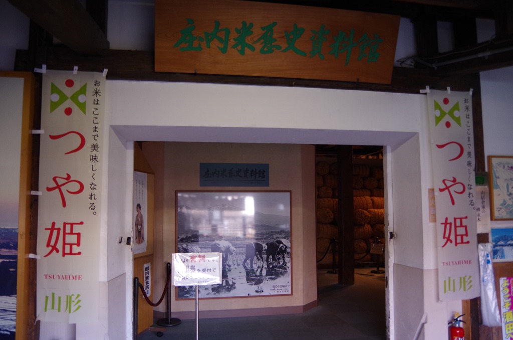 [IMGP4096%255B3%255D.jpg]