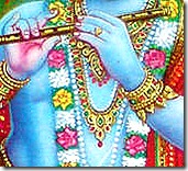 Krishna's flute