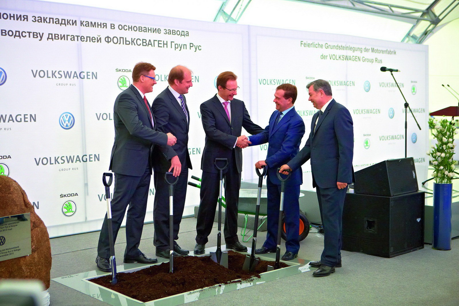 [VW-Kaluga-Plant-5_resize%255B2%255D.jpg]