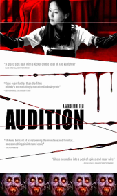 audition A 