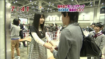 akb_thumb akb_thumb