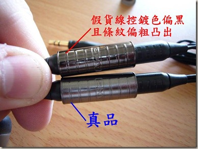 fake vs real akg k340 -006 fake vs real akg k340 -006
