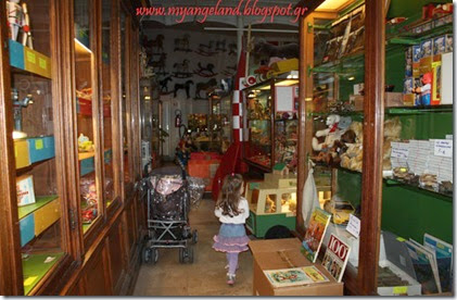 IMG_4235 IMG_4235