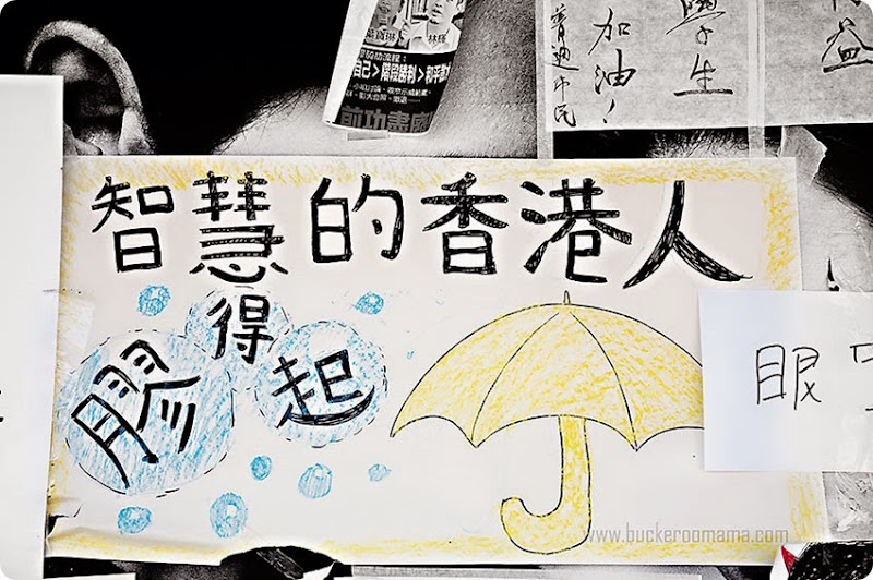 Umbrella-art-(1) Umbrella-art-(1)