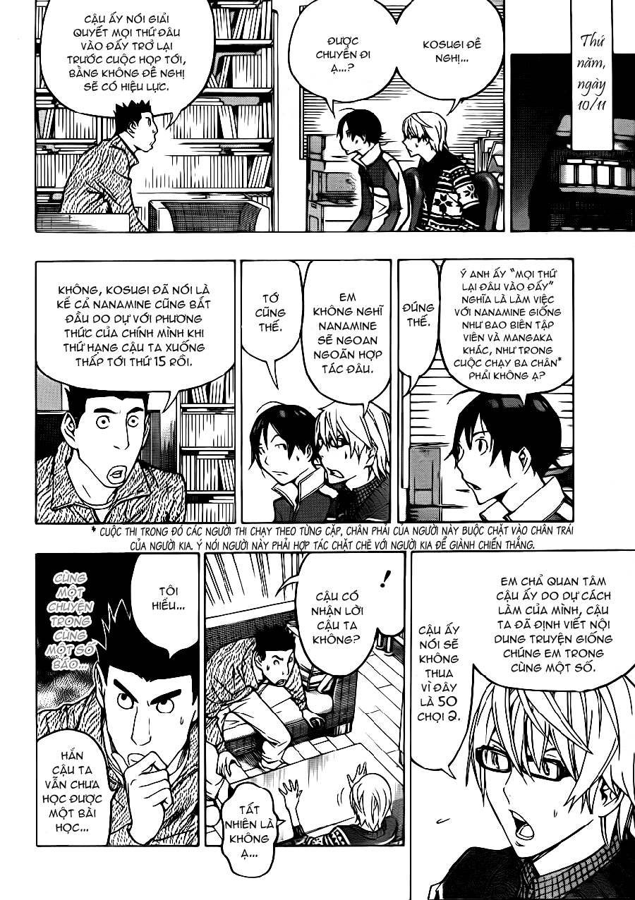 Bakuman。 Chap 125 - Truyen.Chap.VN