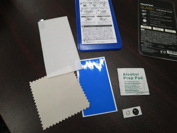IMG_1374.jpg IMG 1374