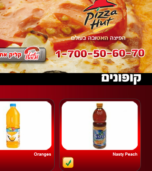 [Capture%255B3%255D.png]