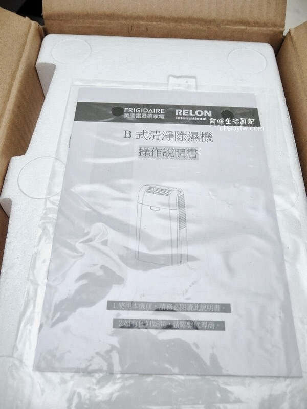 調整大小P1170895 調整大小P1170895