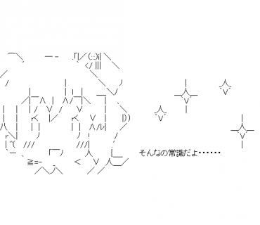 LINE Sticker size W370×H320