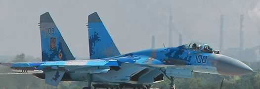 Fighter Jet.png Fighter Jet