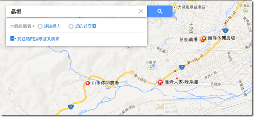 google maps-16