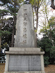 Yasukuni Shrine
