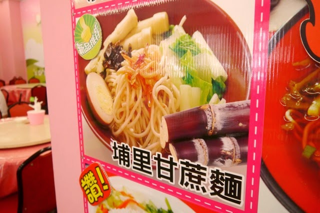 [P1050419%255B3%255D.jpg]