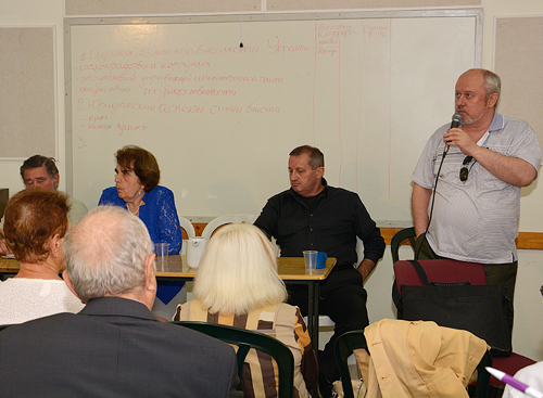 Дом учёных Хайфы. Конфликт на Украине: повод, причины... 7 2014-10-22.jpg