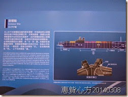 CIMG0769 CIMG0769
