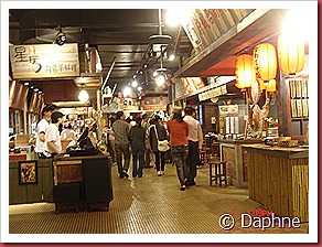 DSC06365 DSC06365