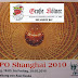 Der Große Rat in Shanghai