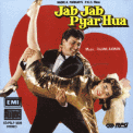 Jab Jab Pyaar Hua - 1992 Jab Jab Pyaar Hua - 1992