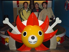 九族文化村-063 九族文化村-063