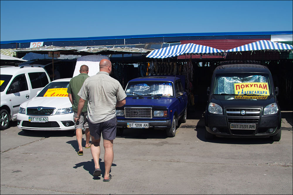 IMG_2772_small.jpg
