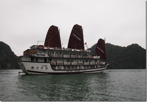 P1053576