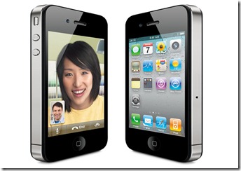 iPhone 4 Advantages And Disadvantages