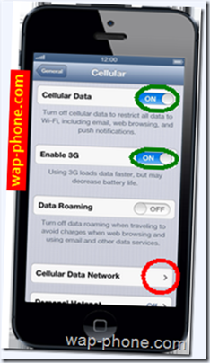 APN Settings for  iPhone 5  iwireless  United states | GPRS|Internet|WAP| MMS | 3G |Manual Internet