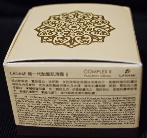 [LANAMI-2%255B3%255D.jpg]