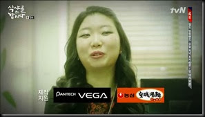Let's.Eat.E08.mp4_003415912 Let's.Eat.E08.mp4_003415912