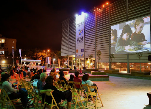 פסטיבל הסרטים 1.jpg