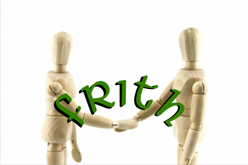 [frith%255B6%255D.png]