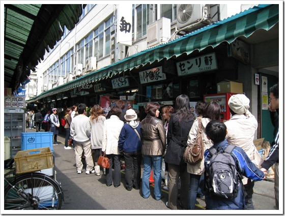築地食店