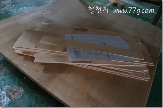 철천지DSC03847-20121114-134050 철천지DSC03847-20121114-134050