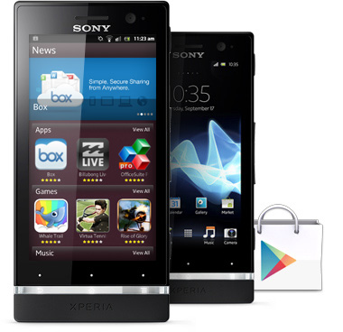 experia U experia U