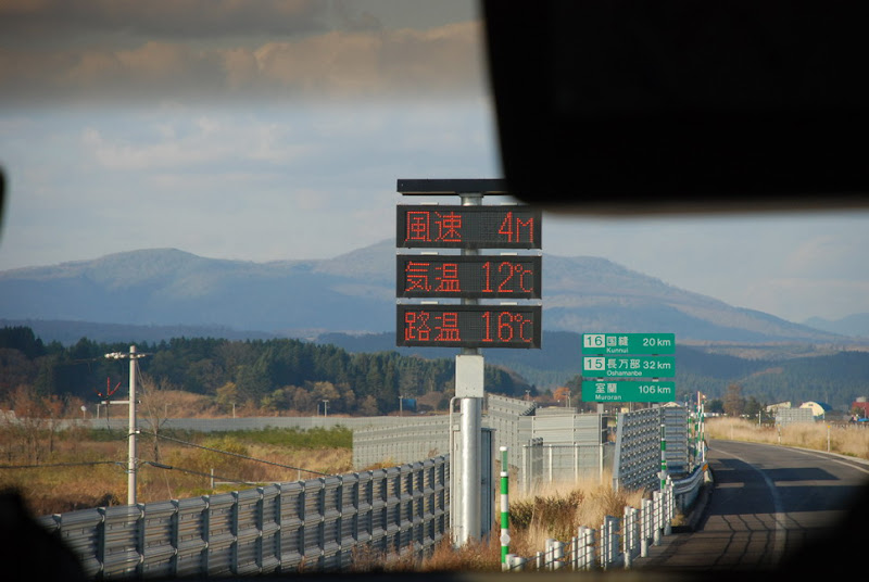 hokkaido_233.jpg
