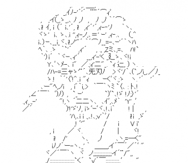 LINE Sticker size W370×H320