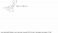 TwitAA 2012-03-28 02:52:11
