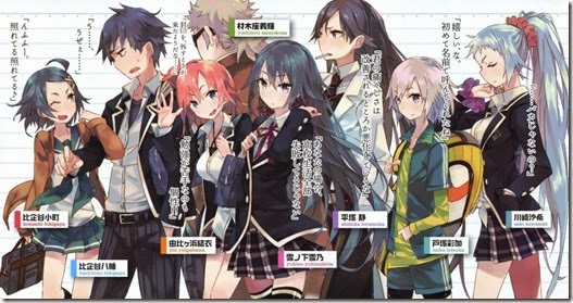 Oregairu-1024x538 Oregairu-1024x538