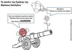 ΚΑ4 ΚΑ4
