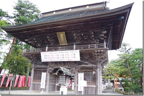 IMGP8780 IMGP8780