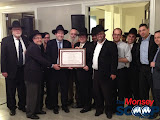 Siyum Hashas In Wesley Hills - 5.JPG