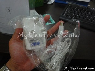 Maxis wireless broadband package 092 Maxis wireless broadband package 092