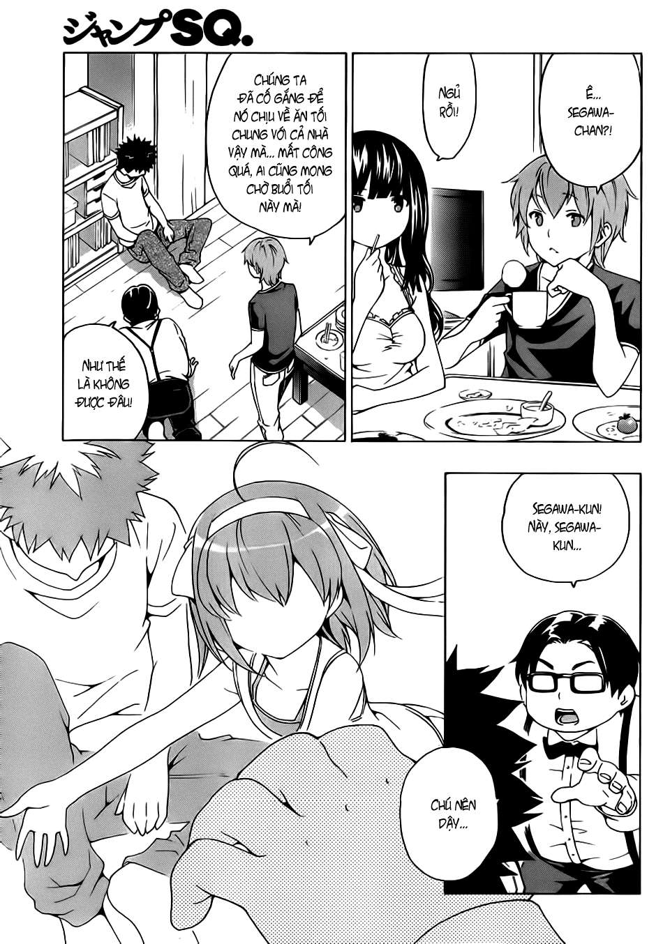 Papa no Iukoto o Kikinasai! chap 6