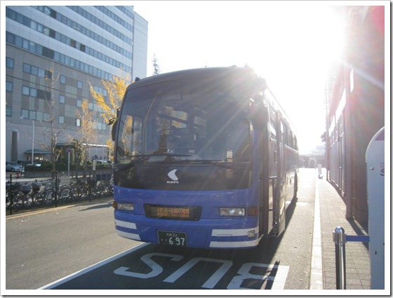SkyBus